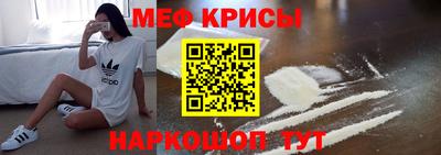 бутик Анапа