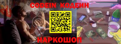 mdma Анжеро-Судженск