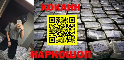 mdma Анжеро-Судженск