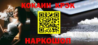 mdma Анжеро-Судженск