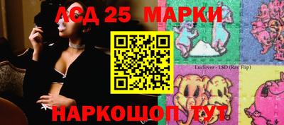 бутик Анапа