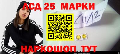 бутик Анапа