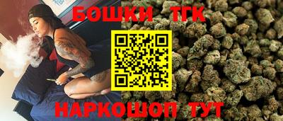 mdma Анжеро-Судженск