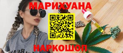 mdma Анжеро-Судженск