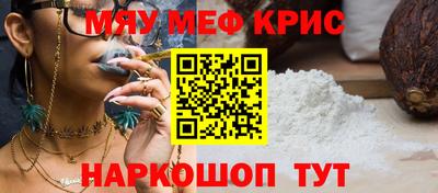бутик Анапа