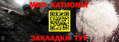 бутик Анапа