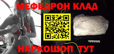 бутик Анапа