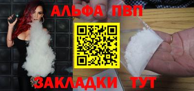 mdma Анжеро-Судженск